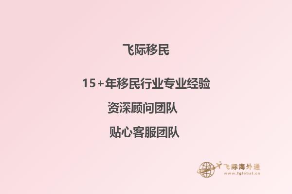 我想知道申请加拿大英皇学院硕士难吗？急，能尽快回复下这所学校硕士申请要求吗？1.jpg