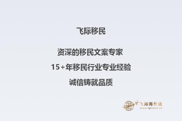 听说加拿大的高中是属于放养学习鼓励式教育，是真的吗？1.jpg