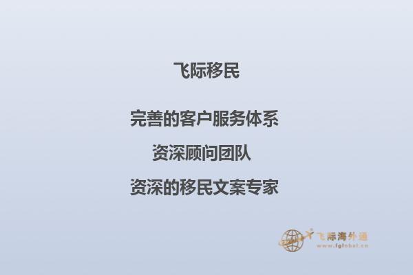 想送孩子去加拿大读高中，请问下加拿大哪些公立教育局还不错？1.jpg