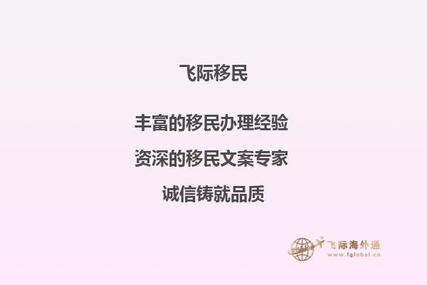 英国格兰诺蒙德学院入学条件有哪些？1.jpg
