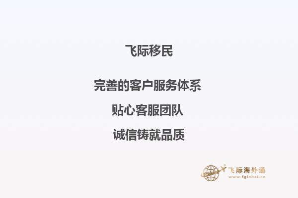 儿子不喜欢现在的学习氛围，所以准备送他出国留学，我想知道维多利亚公立教育局怎么样，教育方式好吗，可以说一下吗？1.jpg