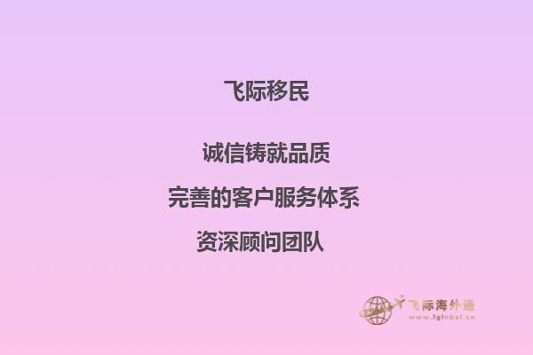 留学加拿大费用需要多少?与其他英语国家对比如何?1.jpg