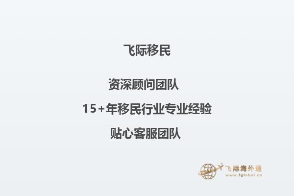 加拿大留学，现在去加拿大齐里瓦克公立教育局学美术专业可以吗？该校热门专业有哪些？1.jpg