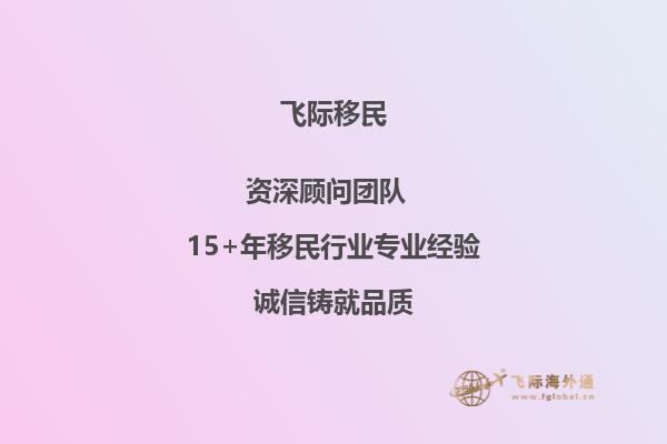 申请加拿大的转学分课程需要什么条件吗？1.jpg