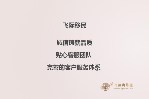我想知道都柏林大学地理位置是在哪里呢？1.jpg
