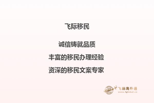 能详细介绍下加拿大罗素湖中学课程设置是怎么样的吗？1.jpg