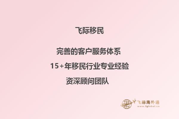双非院校毕业的学生，所以我想去英国留学，想世界排名靠前的英国院校，请问下阿伯丁大学世界排名如何1.jpg