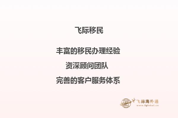 请问去加拿大圣弗朗西斯泽维尔大学读研究生的话大概需要几年？申请条件是什么？1.jpg