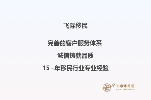 你好，如果申请加拿大的几所名牌大学，学生成绩要达到多少分?不同专业对分数会不会也有所不同？1.jpg