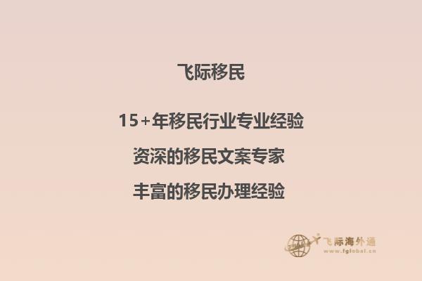 澳洲留学，新南威尔士大学预科标准课程，平均成绩没到有机会吗？1.jpg