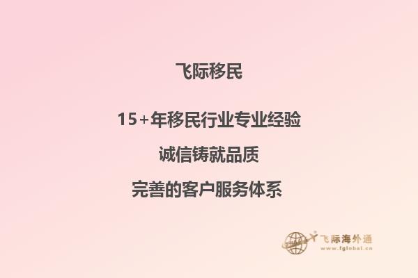 申请加拿大双录取留学需要提供语言成绩吗?1.jpg