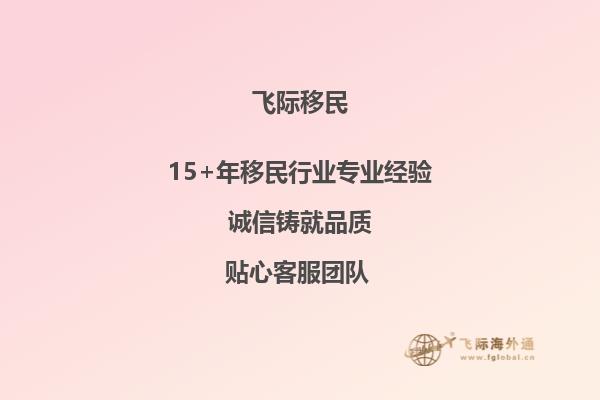 申请皇家墨尔本理工大学的1.5年学制的Master of Finance项目必须是哪些专业的人才行？有没有先修课程要求？1.jpg