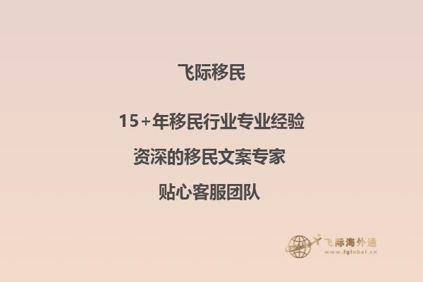 想了解一下加拿大麦吉尔大学的两个校区有什么差别？专业分布是不是一样的？之间的距离有多远？1.jpg