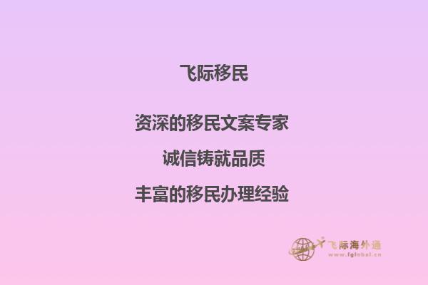 你好，问一下商科类中哪个专业就业比较好?如果多大商科和麦马工程对比的话，毕业后是不是还是麦马的工程好就业？1.jpg