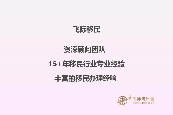 老师，您好！我现在是北京师范大学大三学生，托福现在81分，平均分77分，学的商务与管理，想去澳洲读研究生，像我这样的情况，能申请到什么样的学校呢？还需要做其他的什么准备吗？1.jpg