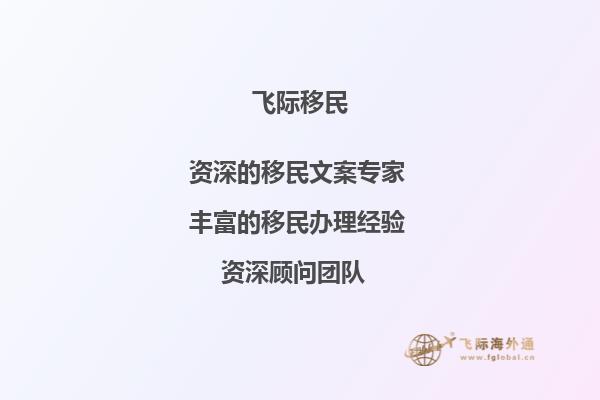 申请去加拿大北温哥华教育局留学需要多少费用？贵不贵？1.jpg