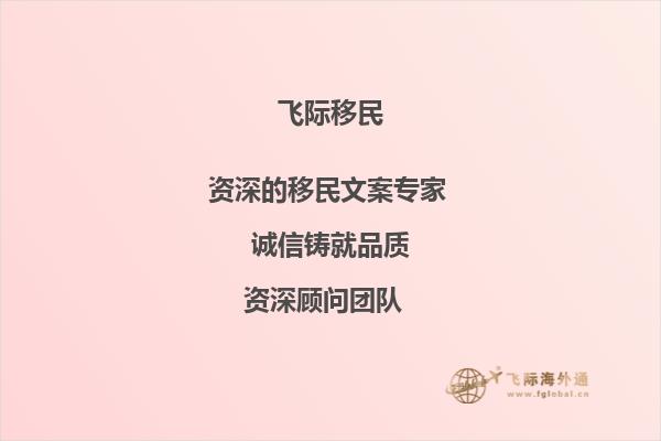 我现在就读于上海大学社会学系大四，GPA3.7，年级排名5/300，想要申请硕士学位，并且在那边移民，您有什么建议？1.jpg