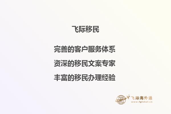 孩子想出国留学，请问加拿大教育质量及文凭含金量高吗？能尽快回复下我吗？1.jpg