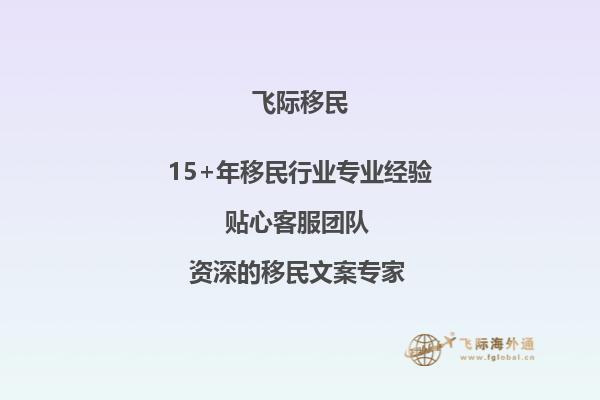 老师，您好！我现在是华南理工大学大四学生，托福现在76分，平均分76分，学的商务与管理，想去澳洲读研究生，像我这样的情况，能申请到什么样的学校呢？还需要做其他的什么准备吗？1.jpg