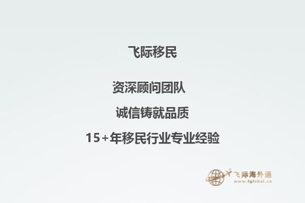 请问加拿大里贾纳大学回国有优势吗？1.jpg
