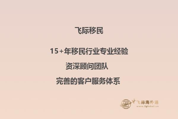 想去澳洲读本科。幼教专业怎么样？南澳和弗林德斯哪个更好（幼教）？学幼教专业的难攻克之处都有哪些？有移民意向。想了解些移民专业。包括移民要求，就读专业的社会地位，收入，就业是否容易，就读时会遇到的难点等。1.jpg