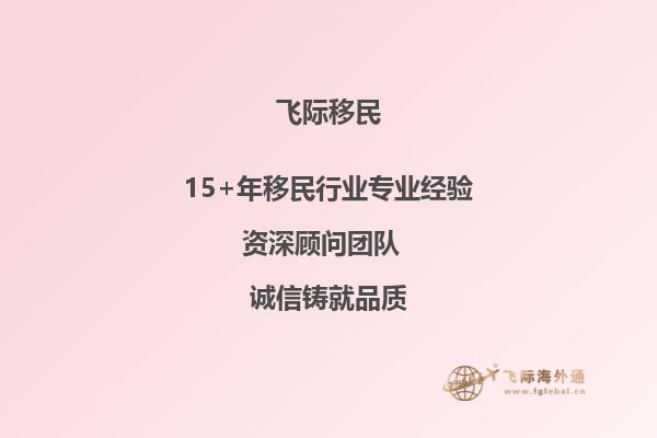 老师，您好！我现在是金陵科技学院大三学生，雅思现在6分，平均分87分，学的经济学与计量经济学，想去澳洲读研究生，像我这样的情况，能申请到什么样的学校呢？还需要做其他的什么准备吗？1.jpg