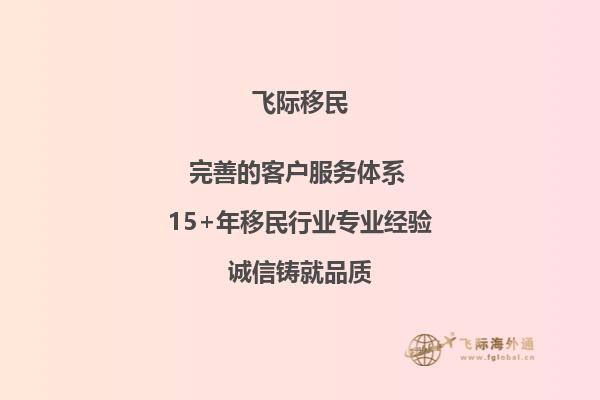 我现在想去加拿大留学深造，但是有点担心就业问题，想请问加拿大会计专业有哪些就业方向呢？1.jpg