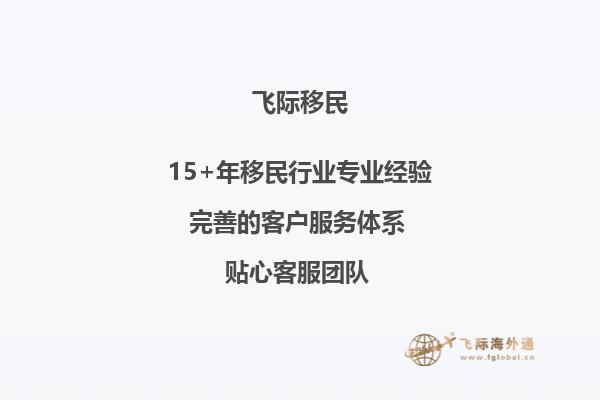 老师，您好！我现在是常州工学院大三学生，雅思现在5分，平均分82分，学的心理学，想去澳洲读研究生，像我这样的情况，能申请到什么样的学校呢？还需要做其他的什么准备吗？1.jpg