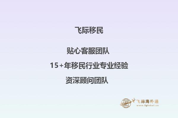 萨德伯里大学咋样？学校地理位置好吗？1.jpg