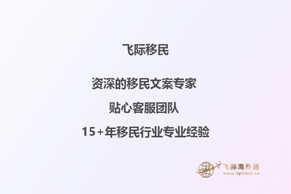 你好，我打算明年送孩子去加拿大读本科，他今年在南昌读高二，我现在想为他规划一下，请问加拿大本科应如何选课？1.jpg