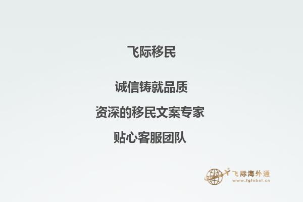 加拿大留学，孩子学计算机专业去加拿大尼亚加拉学院可以吗？能具体介绍下这所学校有哪些热门专业吗？1.jpg