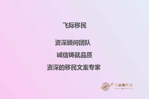 听朋友说加拿大新斯科舍社区学院可以语言双录滚动录取是真的吗？能详细介绍下该校申请时间吗？现在准备去还来得及吗？1.jpg