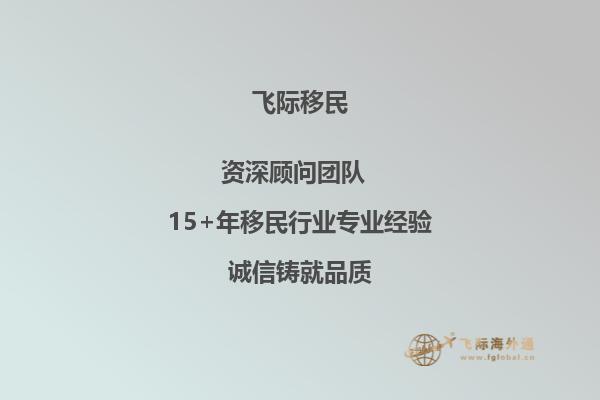 准备去加拿大留学，阿伯兹福德教育局的课程安排如何？1.jpg