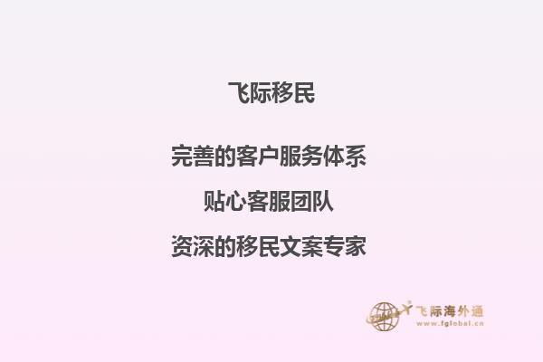 有人知道加拿大埃德蒙顿天主教公立教育局ESL课程怎么样？1.jpg