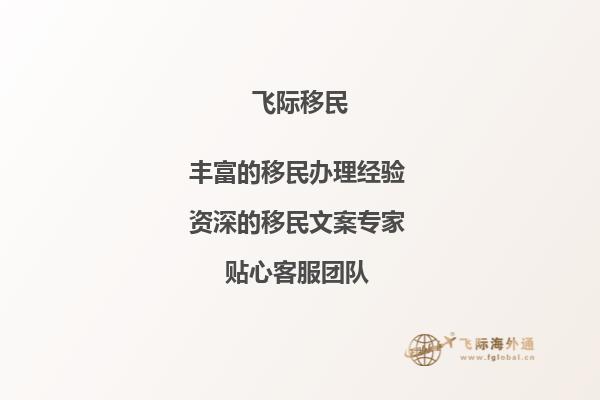 加拿大尼皮辛大学申请雅思需要多少分？1.jpg