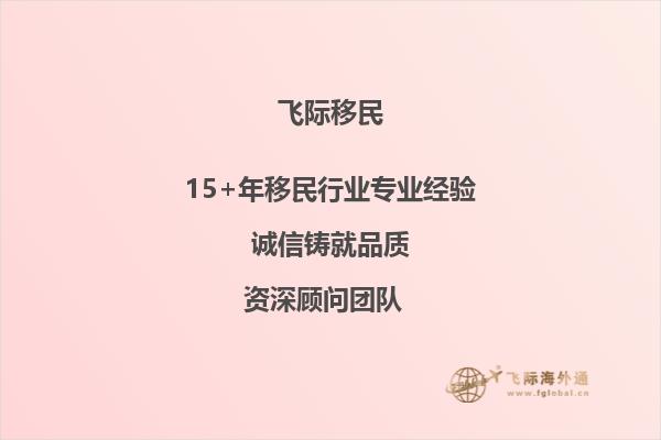 卡比兰诺大学留学可以申请幼教专业，是真的吗？请问申请的条件是什么呢？1.jpg