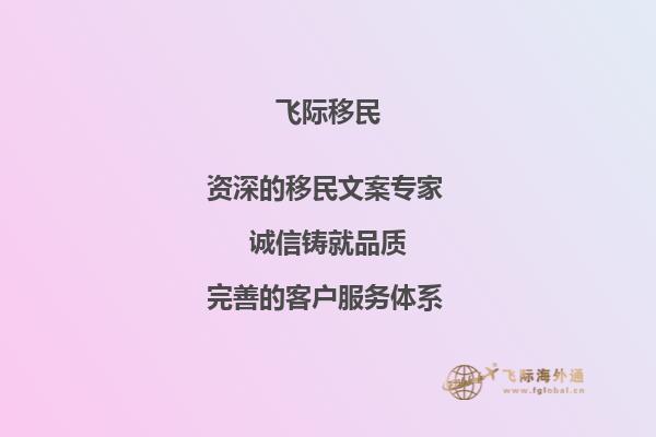 有人能说下北阿尔伯塔理工学院位于加拿大的哪里？学校提供哪些专业？1.jpg