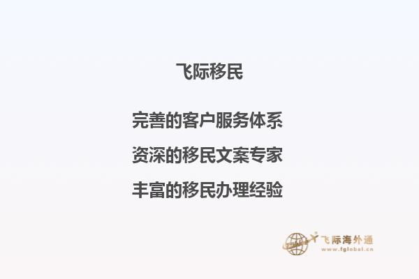 如果在加拿大公立高中读书的学生，需要达到什么成绩，申这些顶尖的学校比较稳妥？1.jpg