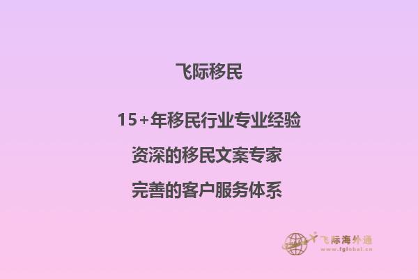 老师，您好！我现在是华南农业大学大三学生，托福现在75分，平均分76分，学的会计与金融，想去澳洲读研究生，像我这样的情况，能申请到什么样的学校呢？还需要做其他的什么准备吗？1.jpg