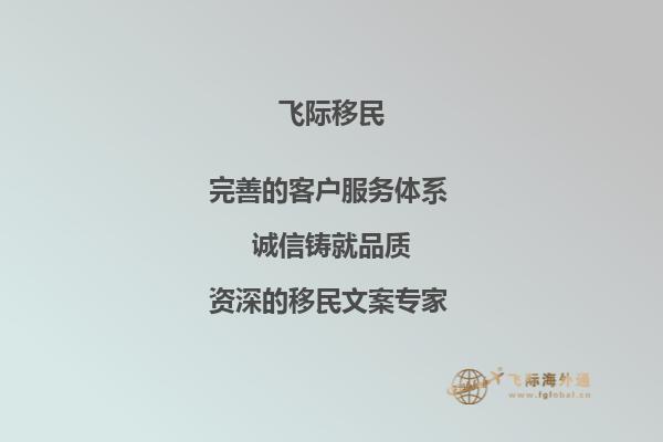 不只是知名大学：新布伦瑞克大学你需要知道这些！1.jpg