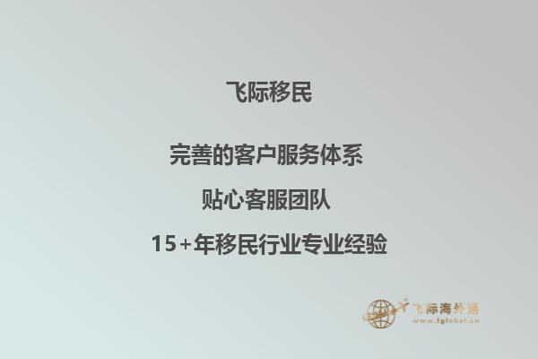 老师，您好！我现在是辽宁石油化工大学大三学生，雅思现在7分，平均分88分，学的会计与金融，想去澳洲读研究生，像我这样的情况，能申请到什么样的学校呢？还需要做其他的什么准备吗？1.jpg