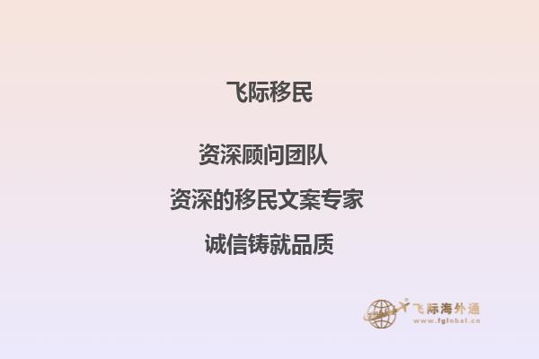 请问温尼伯大学在哪个市，该校提供哪方面的应用课程？录取率高？能尽快回复我下吗？1.jpg