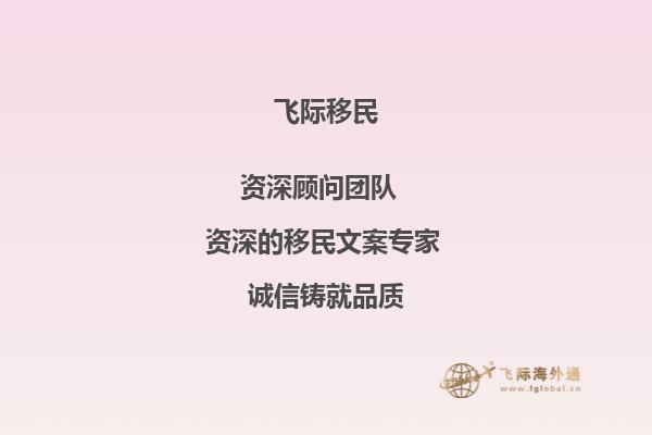 家里孩子是国内私立高二，现想直接去念加拿大高三，申哪种类型的好？1.jpg