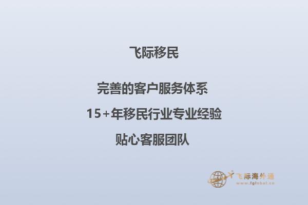 老师，您好！我现在是黑河学院大三学生，雅思现在5.5分，平均分84分，学的社会学，想去澳洲读研究生，像我这样的情况，能申请到什么样的学校呢？还需要做其他的什么准备吗？1.jpg