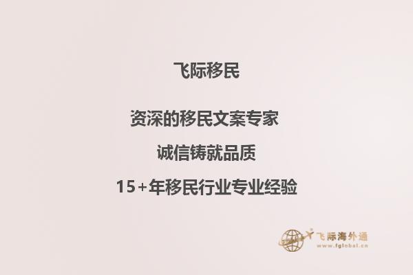 老师，您好！我现在是南京大学大四学生，托福现在80分，平均分77分，学的会计与金融，想去澳洲读研究生，像我这样的情况，能申请到什么样的学校呢？还需要做其他的什么准备吗？1.jpg