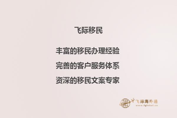 你好，请问都柏林城市大学设施怎么样？1.jpg
