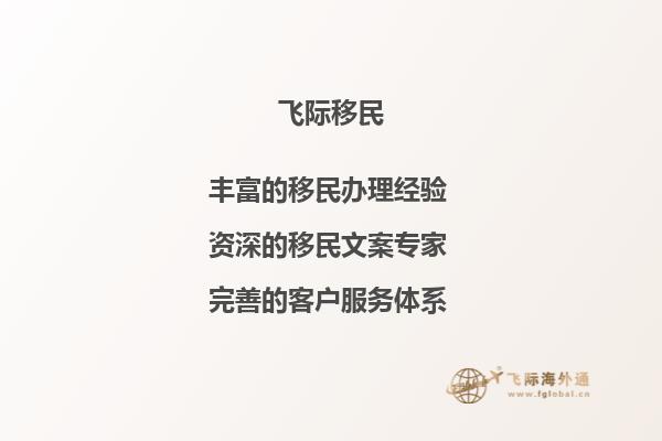 学习成绩一直保持在前两名，雅思7分，计划去澳洲留学，请问公费留学要具备什么条件，需要什么申请材料？1.jpg