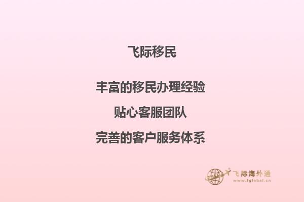 老师，您好！我现在是重庆大学大三学生，托福现在78分，平均分77分，学的商务与管理，想去澳洲读研究生，像我这样的情况，能申请到什么样的学校呢？还需要做其他的什么准备吗？1.jpg