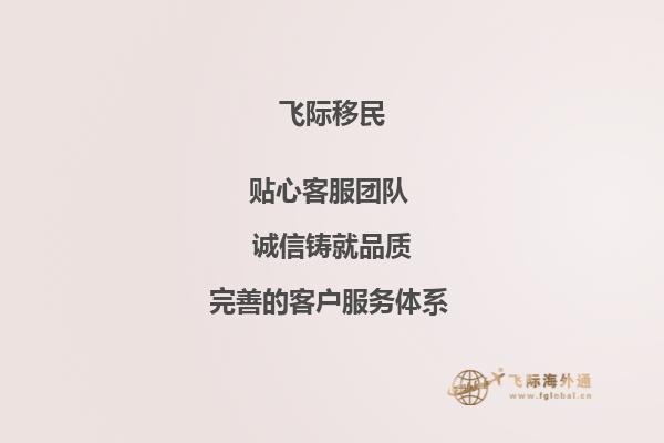 今年34周岁，国内河北经贸大学本科毕业，会计专业，工作会计很多年了，去美国考过了CPA，有两个小孩，打算去加拿大留学后期移民，像我这样的情况咱们可以操作吗？1.jpg