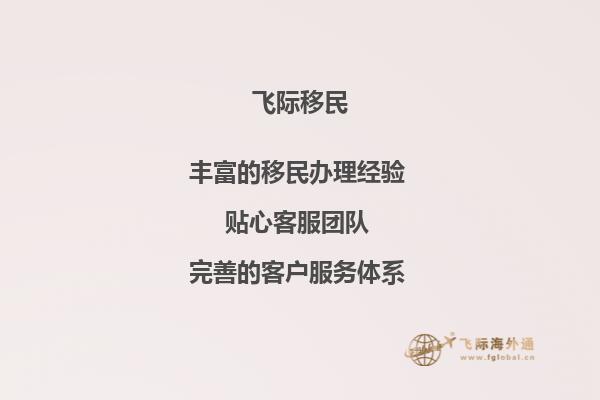 老师，可以介绍一下库特尼湖教育局的优势是什么吗？想送小孩出国留学，一直不知道去哪个学校好点1.jpg
